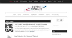 Desktop Screenshot of bicyclethailand.com