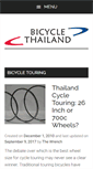 Mobile Screenshot of bicyclethailand.com